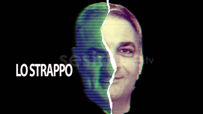 Nunzio Carpentieri e Antonio La Mura. Lo Strappo - sestante.tv.