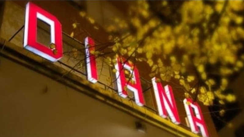 Nocera Inferiore. Teatro Diana - fotoweb