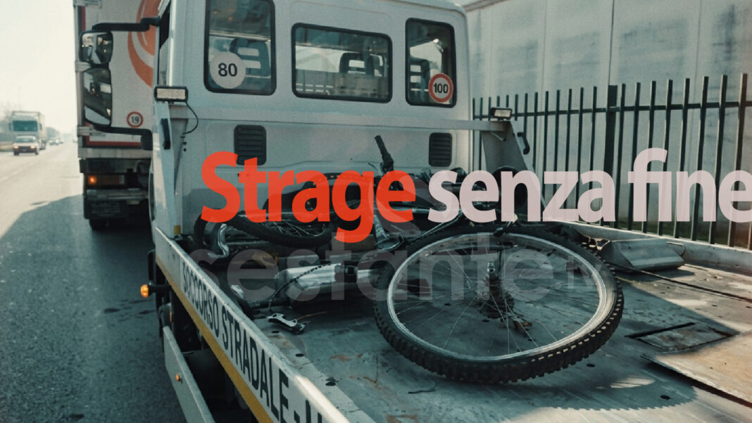 Strage della strada - sestante.tv